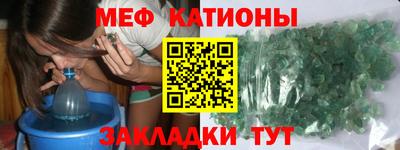 кокаин Комсомольск-на-Амуре