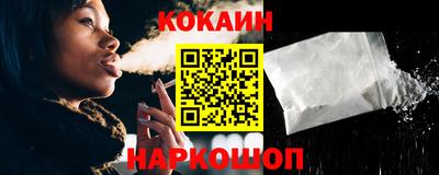 мяу мяу кристалл Коммунар