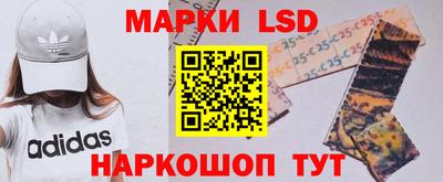соль ск Конаково