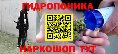 соль ск Конаково