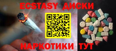 соль ск Конаково