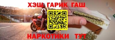 кокаин Комсомольск-на-Амуре