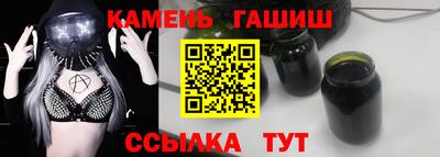 кокаин Комсомольск-на-Амуре