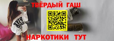 соль ск Конаково