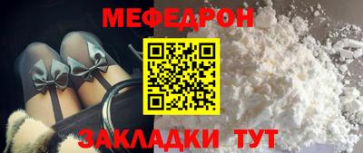 соль ск Конаково