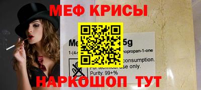 соль ск Конаково